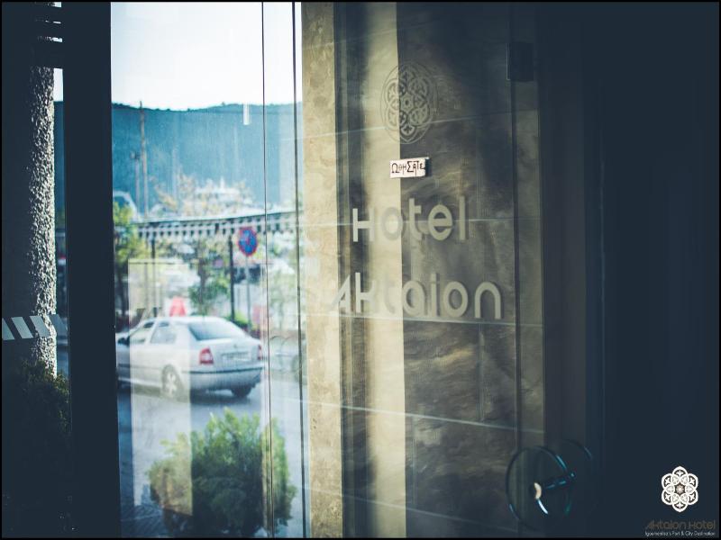 Aktaion Hotel image