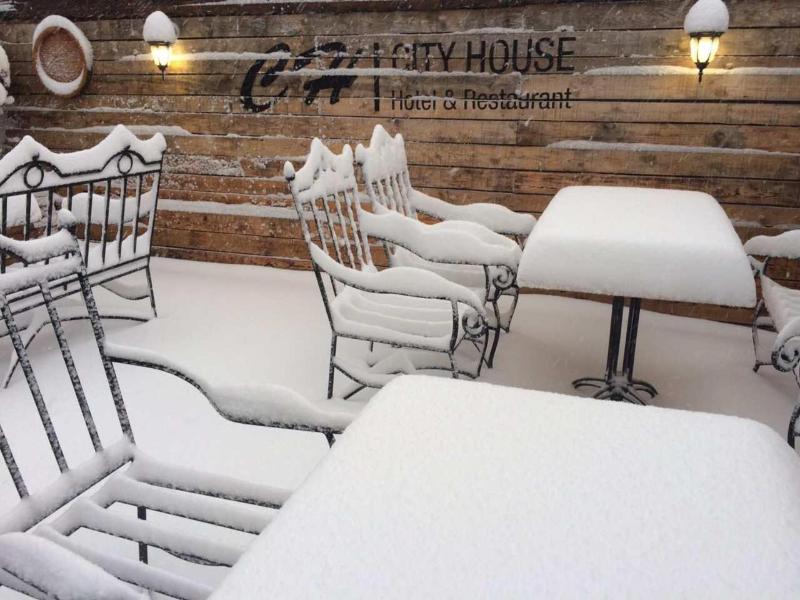 City House Family Hotel Restaurant image