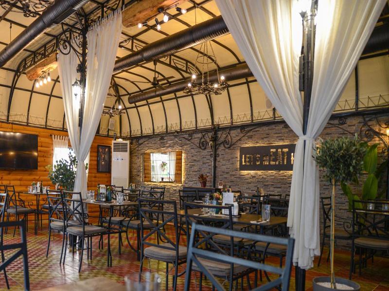 City House Family Hotel Restaurant image