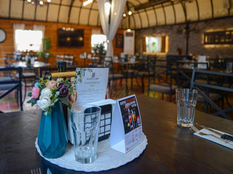 City House Family Hotel Restaurant image