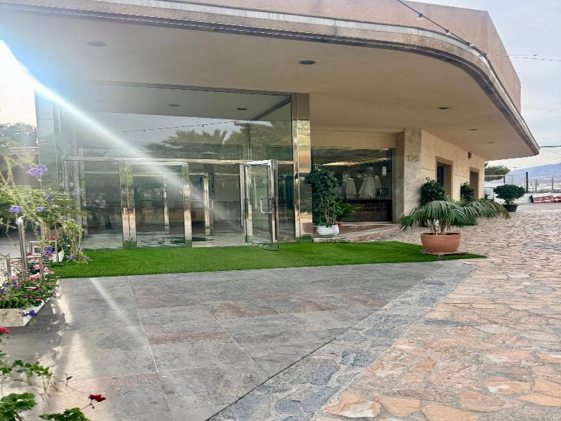 El Eden image