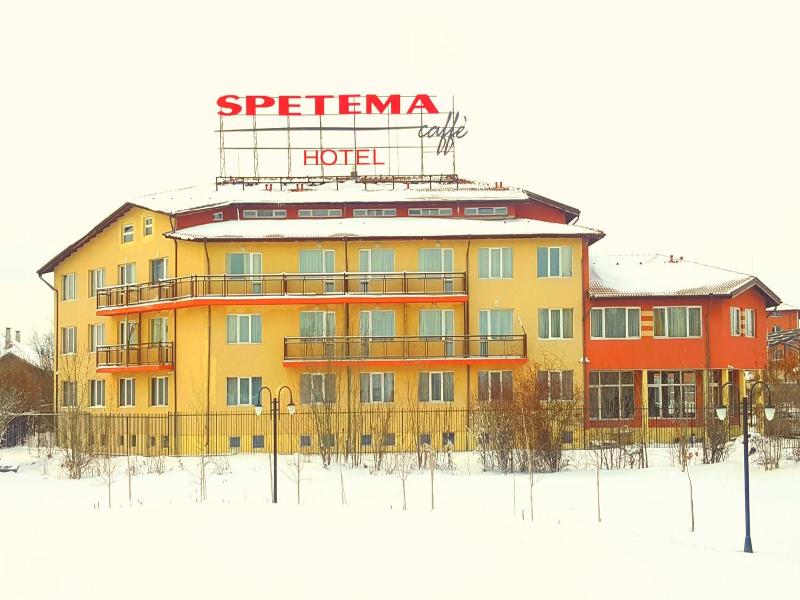 Elite Spetema Hotel image