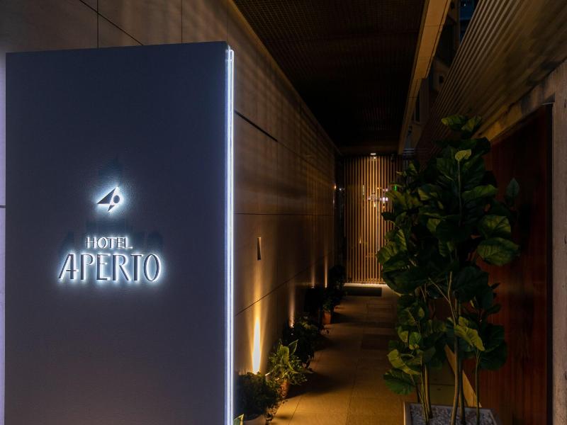 Hotel Aperto Adult Only 2