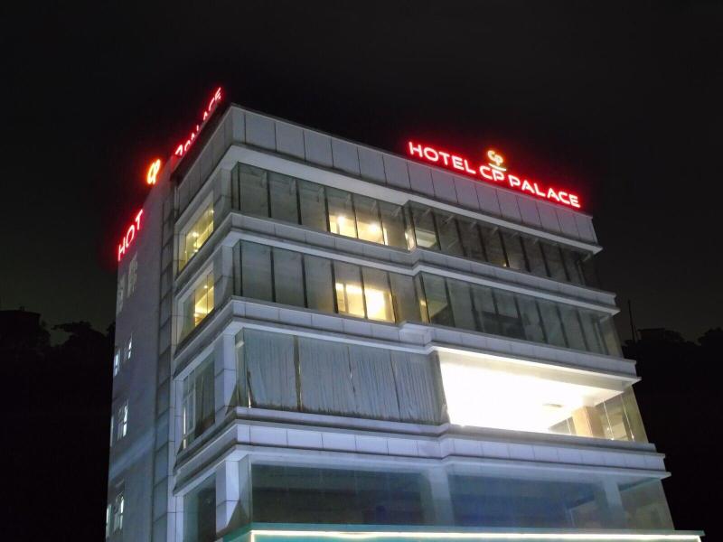 Hotel Cp Palace image