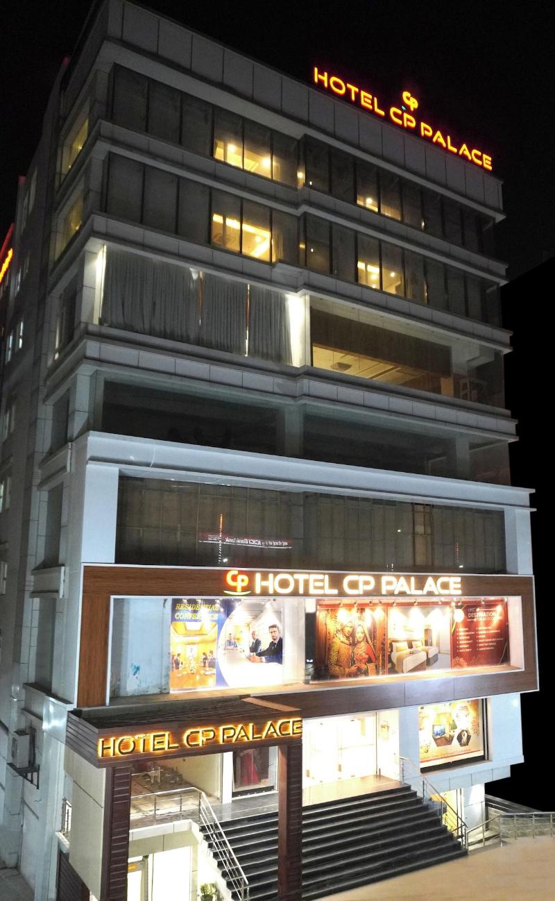 Hotel Cp Palace image