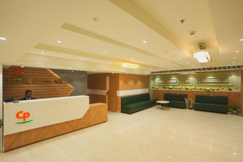 Hotel Cp Palace image
