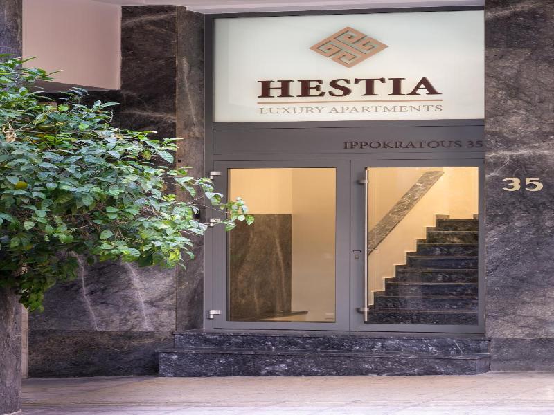 Hestia Ippokratous 35 image