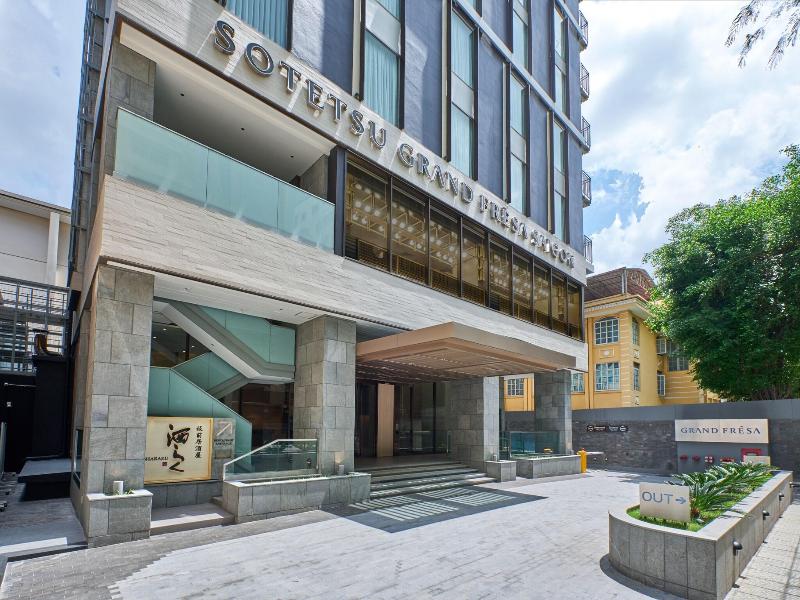 Sotetsu Grand Fresa Saigon image