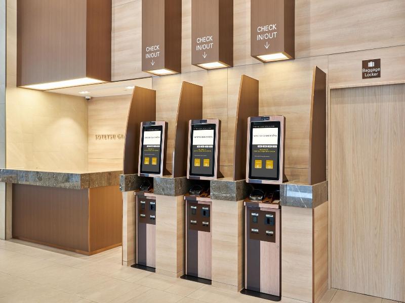 Sotetsu Grand Fresa Saigon image