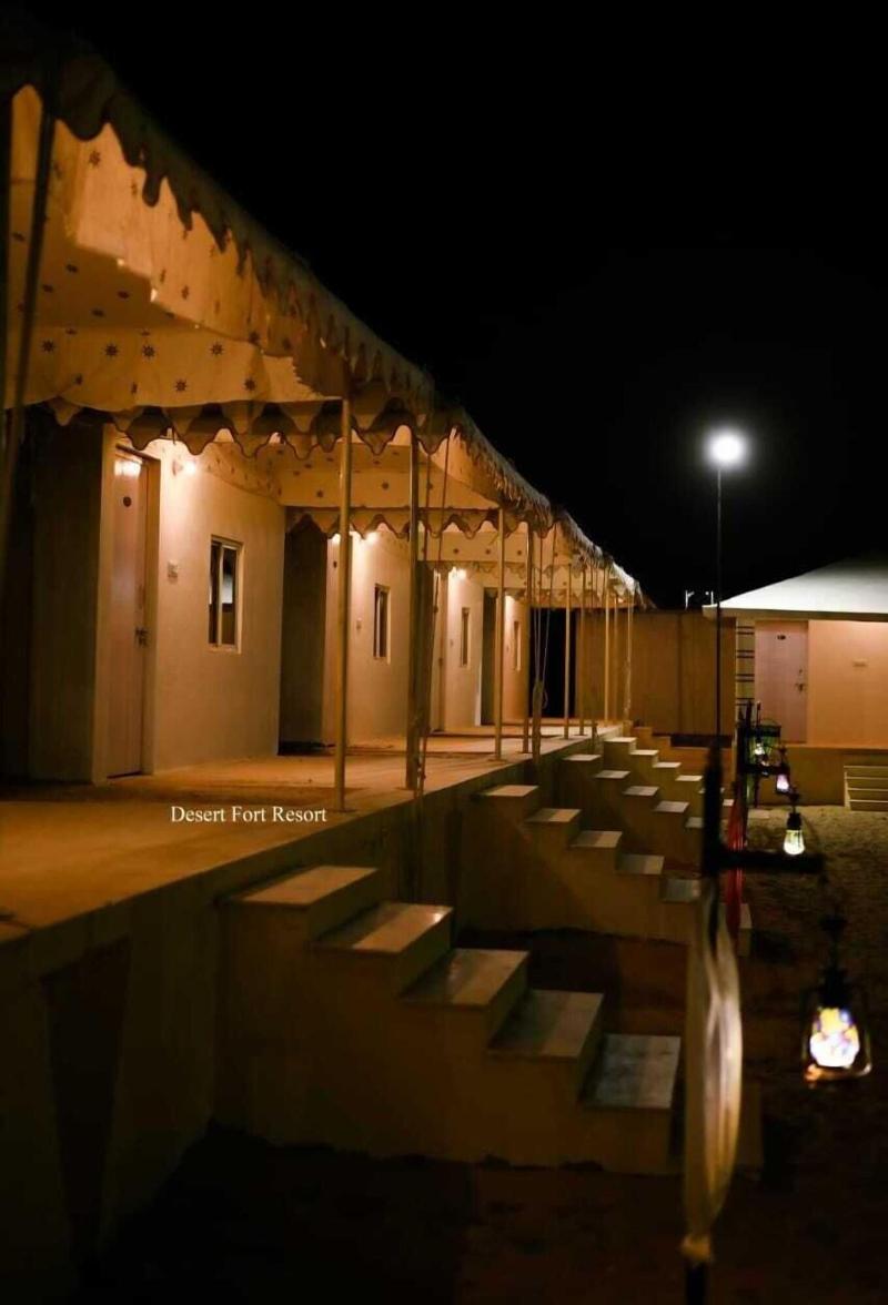 Desert Fort Resort image