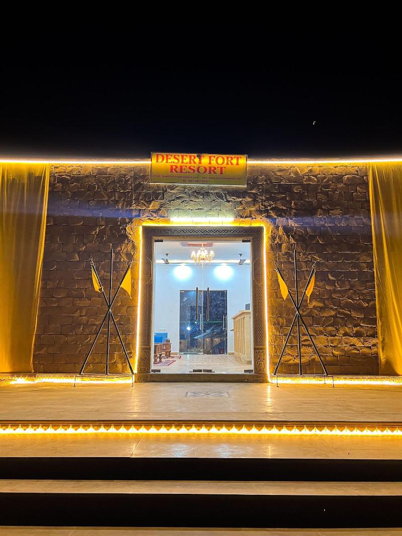 Desert Fort Resort image
