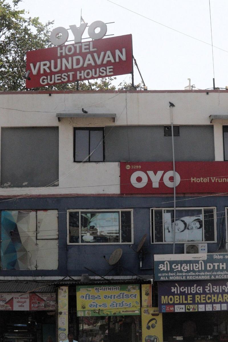 Hotel Vrundavan image