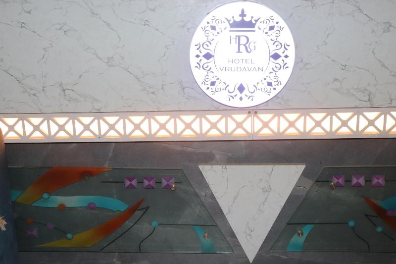 Hotel Vrundavan image