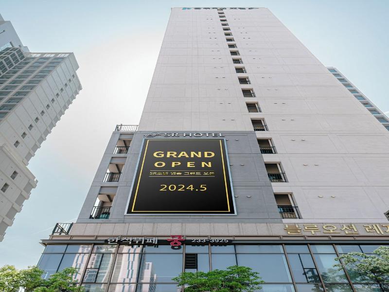 Sr Hotel Yeongjong image