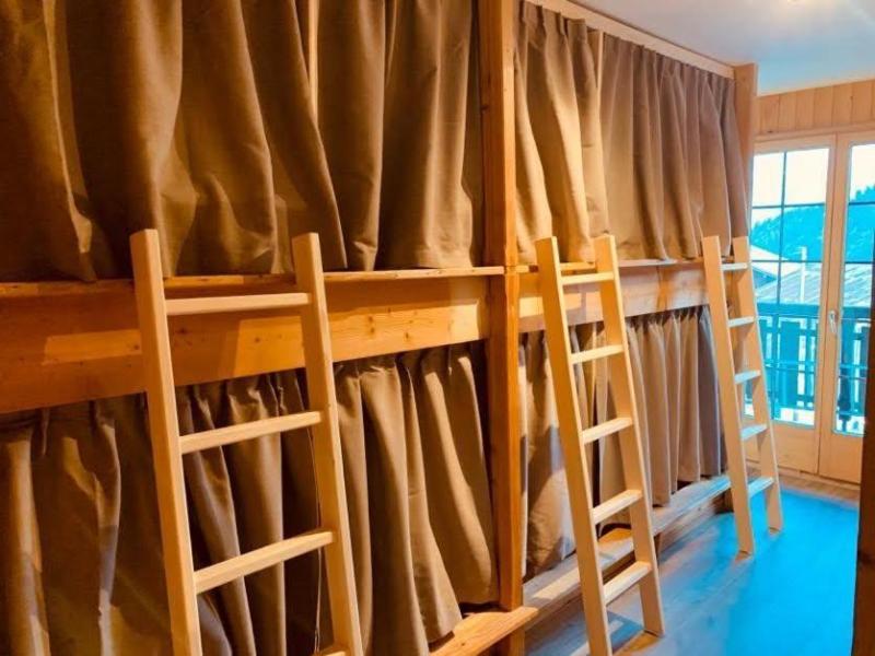 Freeride Hostel Bar image