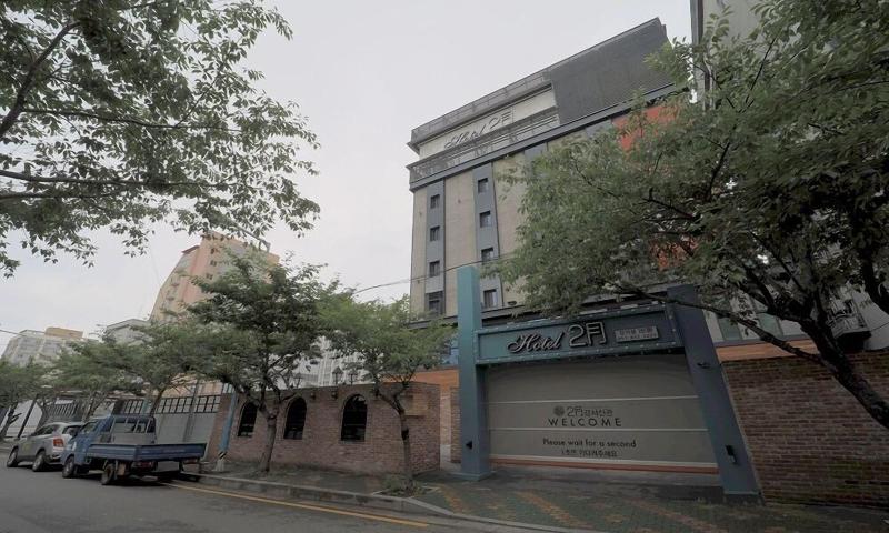 February Hotel Busan Gangseo Annex Building image