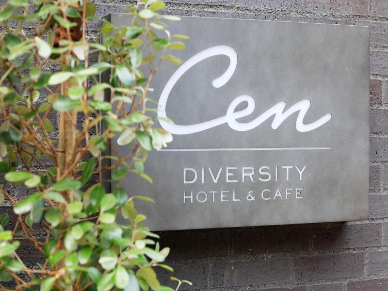Hotel Cen image