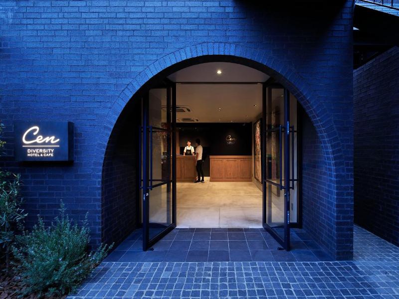 Hotel Cen image
