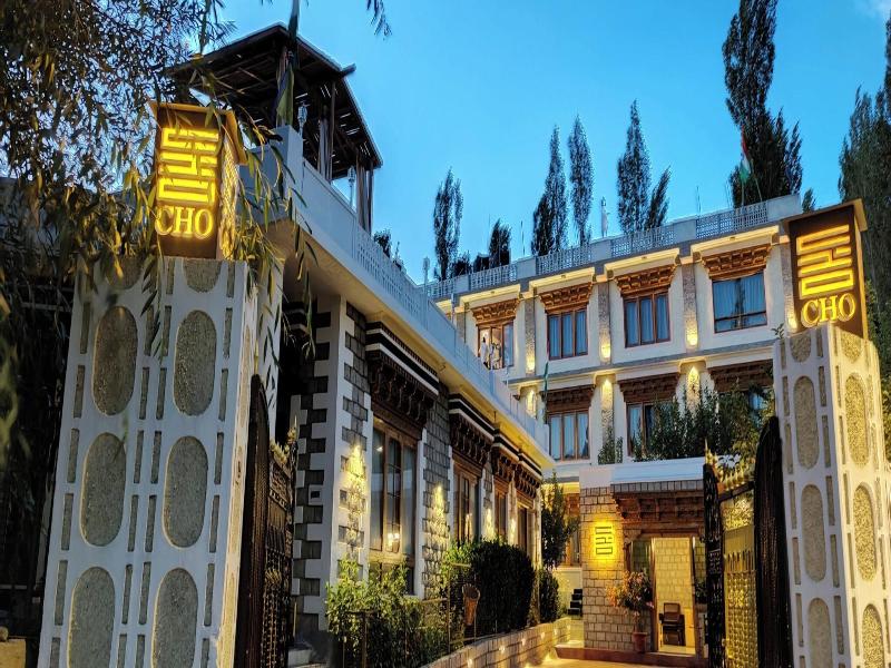 Cho Palace image