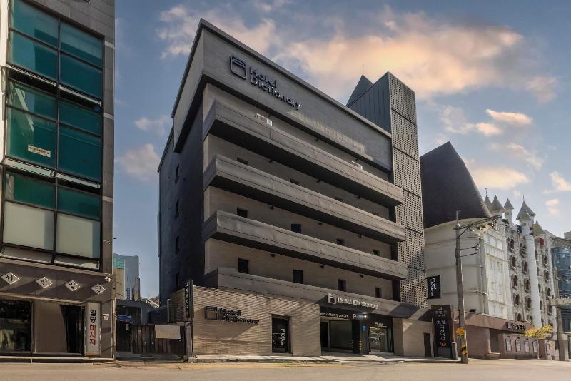 Cheongju Hotel Dictionary image