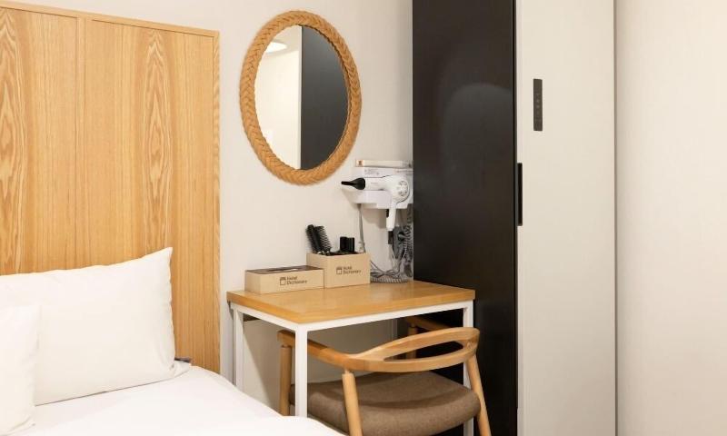 Cheongju Hotel Dictionary image