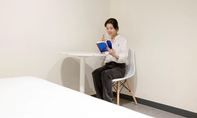 Cheongju Hotel Dictionary image