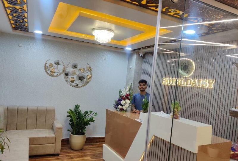 Hotel Daisy image