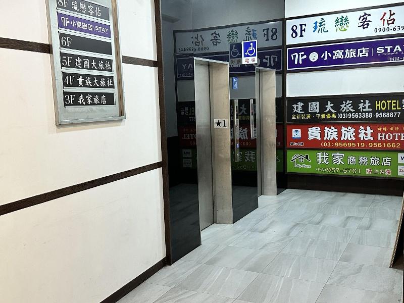 Jianguo image
