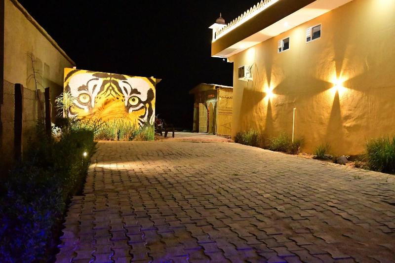 Aijasvan Resort