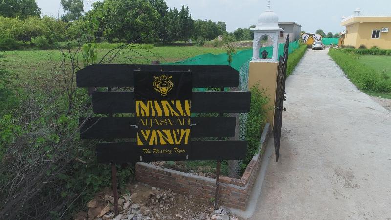 Aijasvan Resort