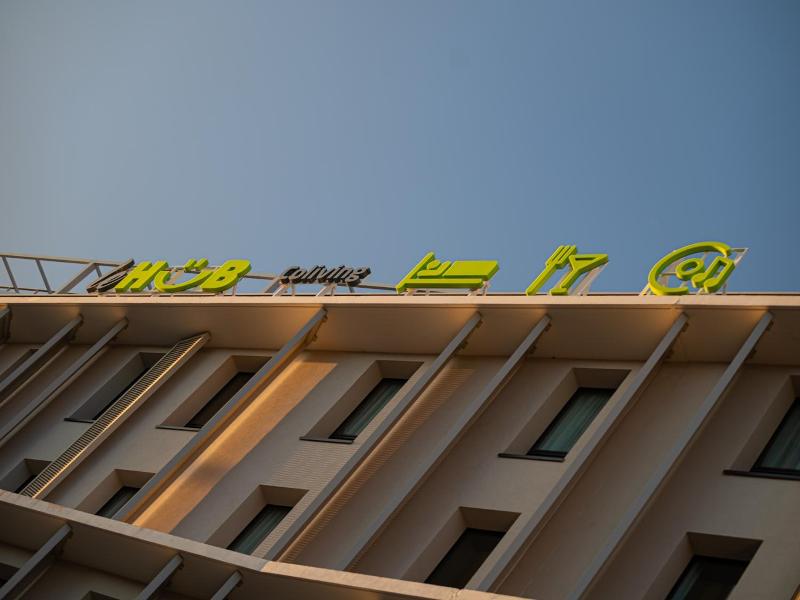 Apparthotel Le Hv B Toulon image