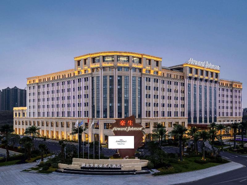 Howard Johnson By Wyndham Huaqiao Plaza Xinyu 2