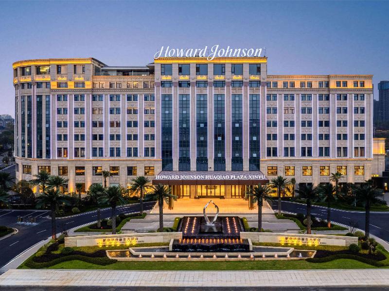 Howard Johnson By Wyndham Huaqiao Plaza Xinyu 4