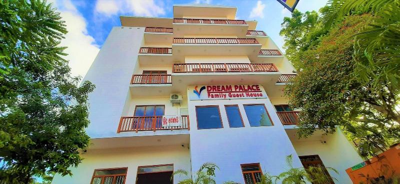 Dream Palace Family Guest House