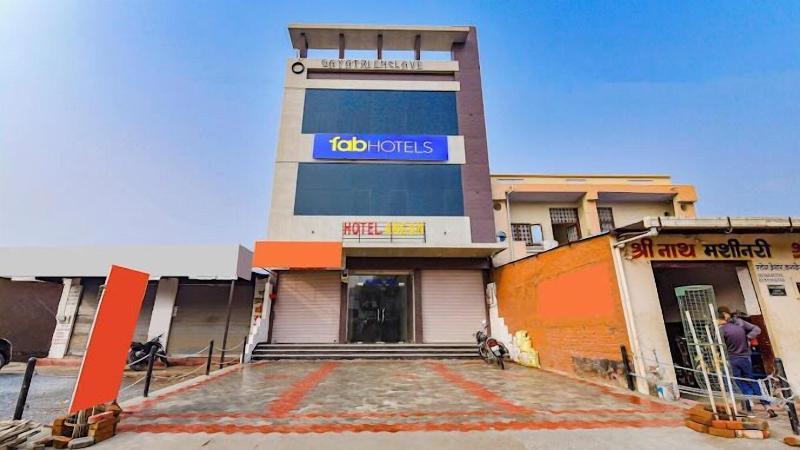 Fabhotel Angan image