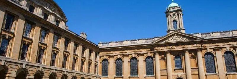 Wadham College Oxford image