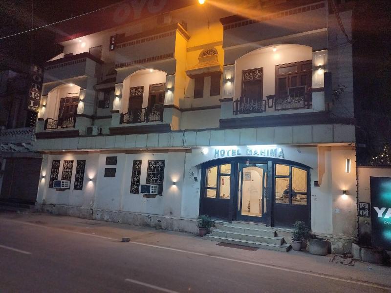 Hotel Mahima