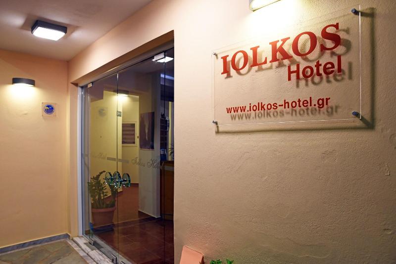 Iolkos Hotel Apartments image