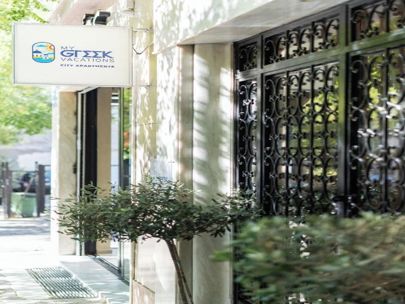 My Greek Vacations City Apartments image