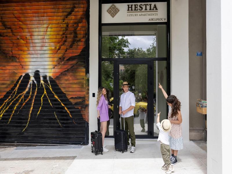 Hestia Asklipiou 9 image