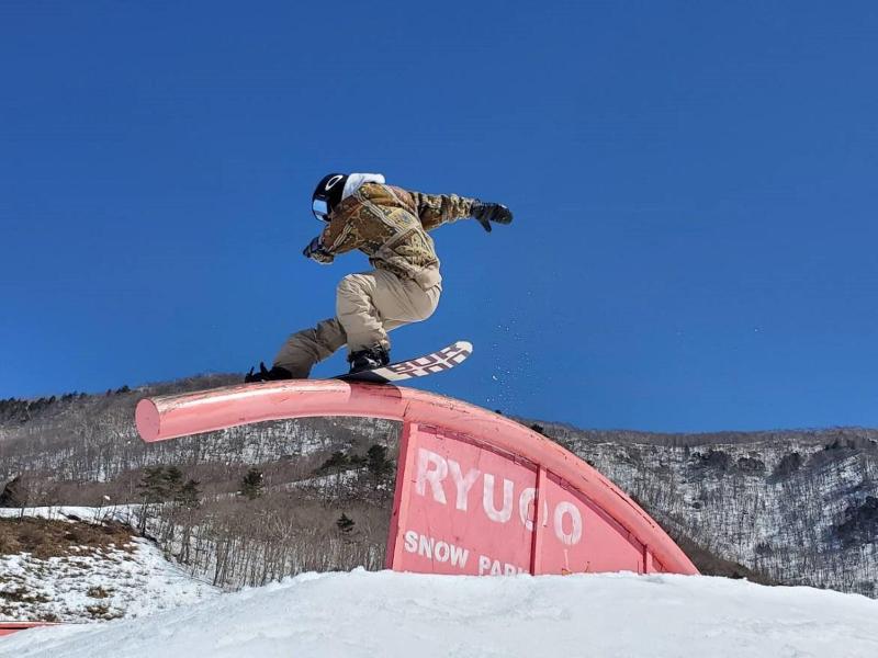 Ryuo Mountain Hotel image