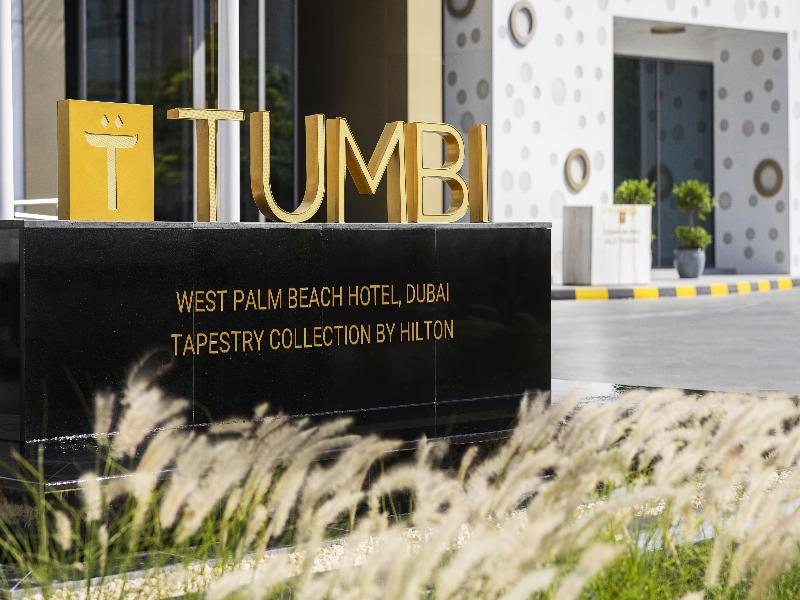Tumbi Ht Dubai The Palm, Tapestry Collec by Hilton image