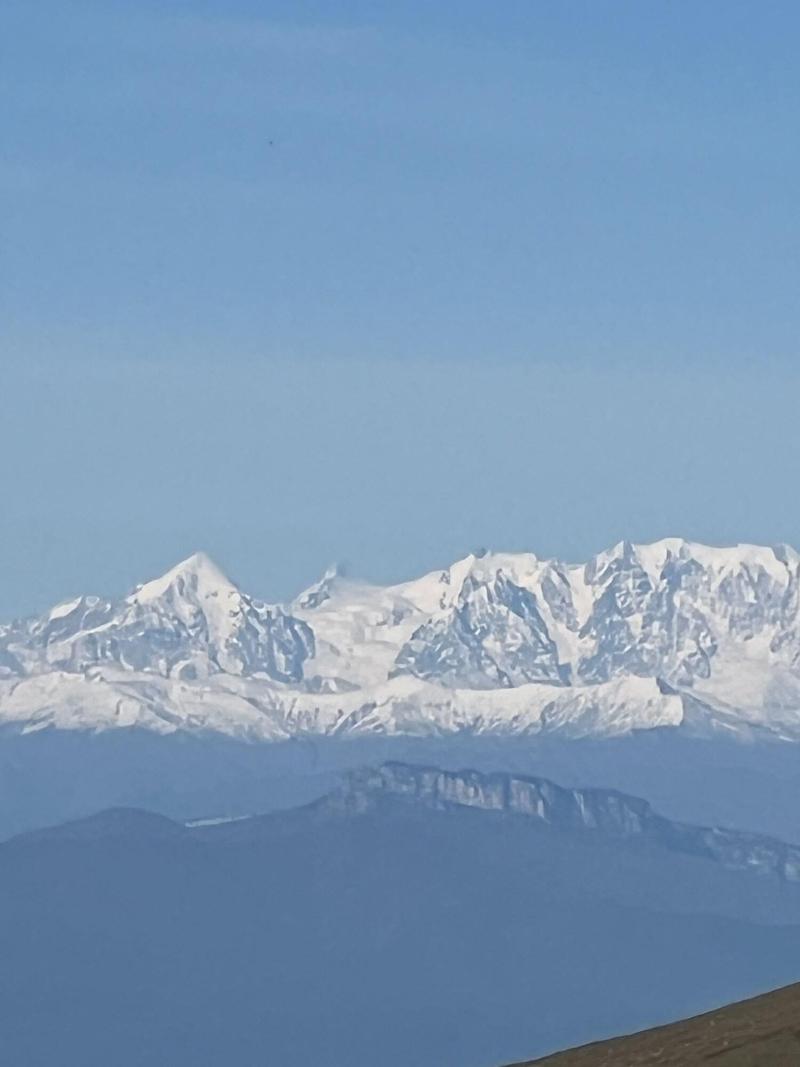 Bakhmaro image