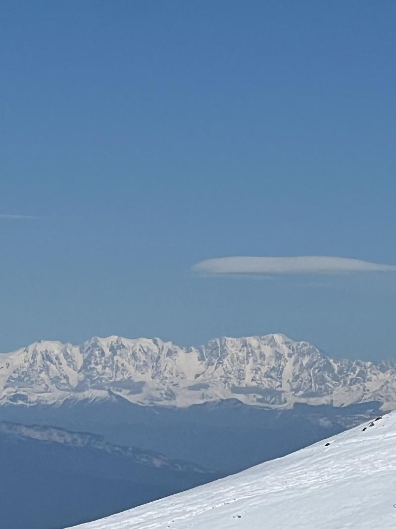Bakhmaro image
