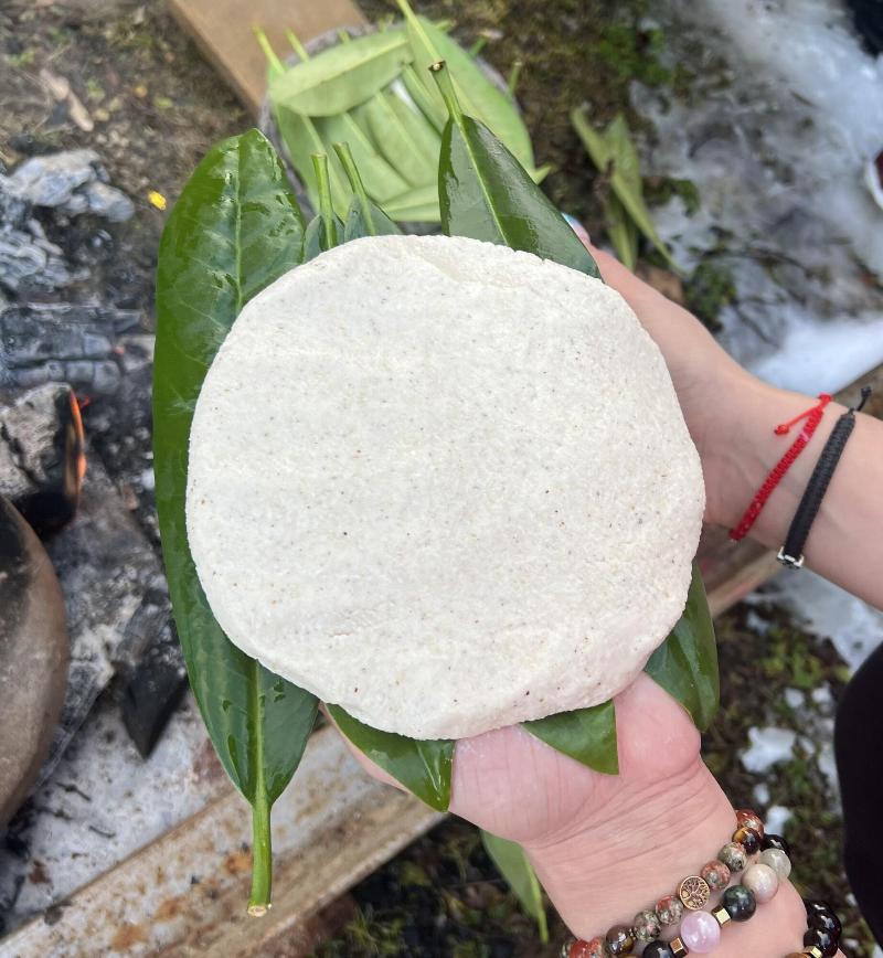 Bakhmaro image