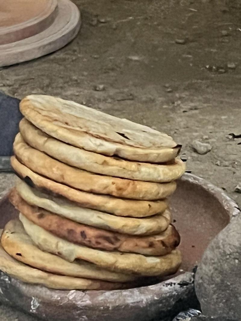Bakhmaro image