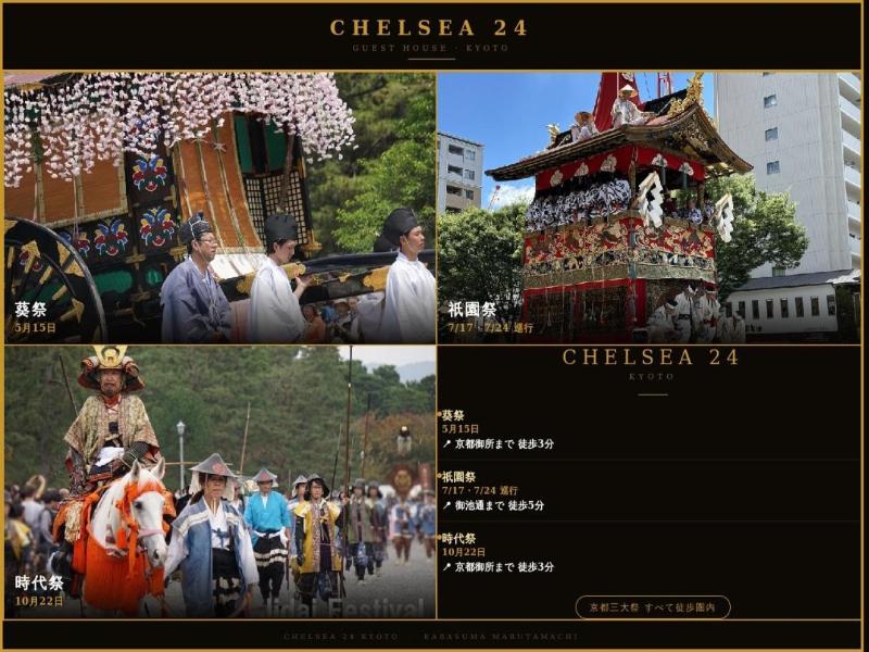 Chelsea24 image