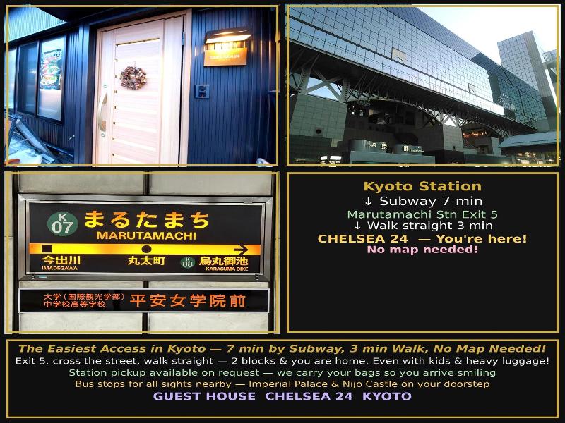 Chelsea24 image
