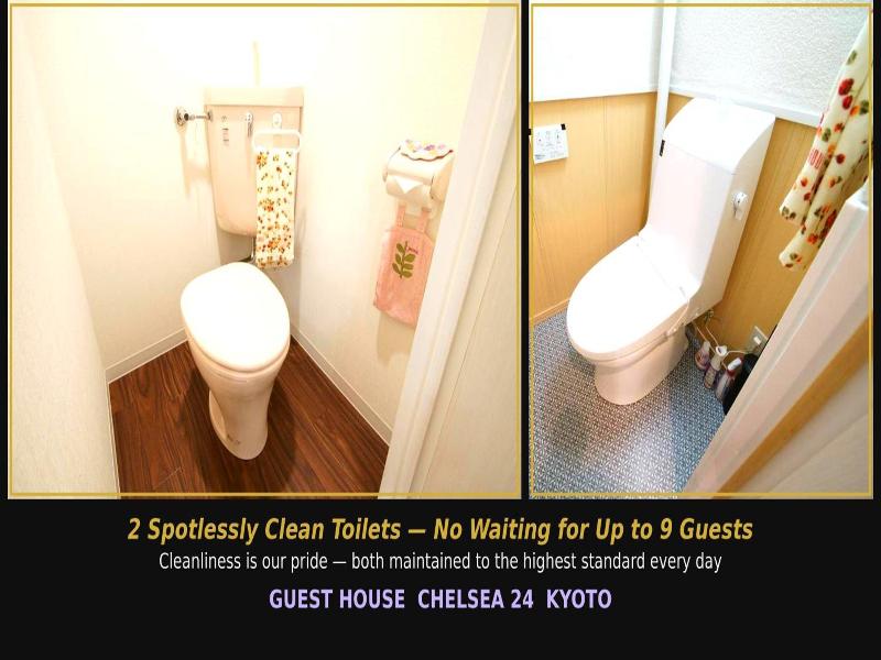 Chelsea24 image