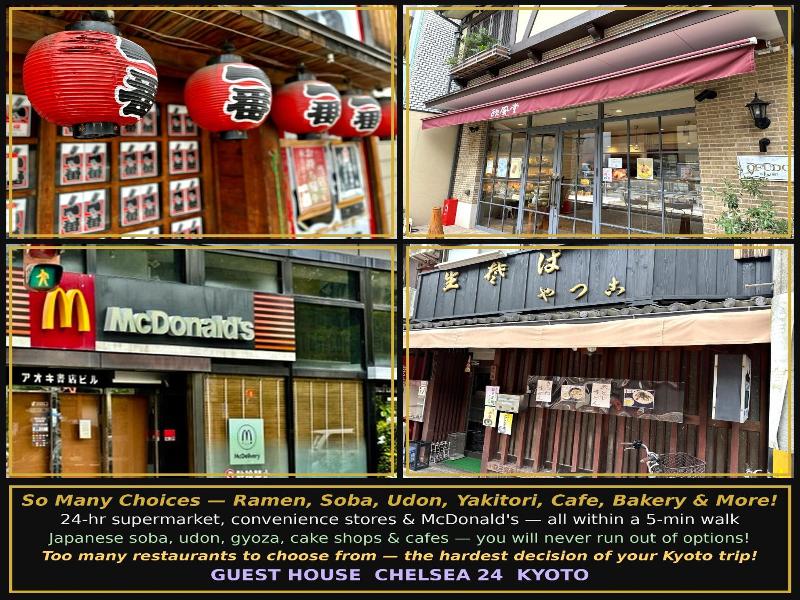 Chelsea24 image